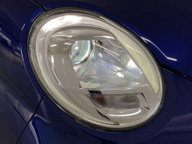 キャストスタイルG リミテッド SAIII ナビTV 全周囲カメラ1年保証 ナビ パノラマモニター ETC 前席シートヒーター 15インチ純正アルミホイール オートマハイビーム ワンセグTV オートライト 衝突軽減ブレーキ プッシュスタート オートエアコン(兵庫県)の中古車