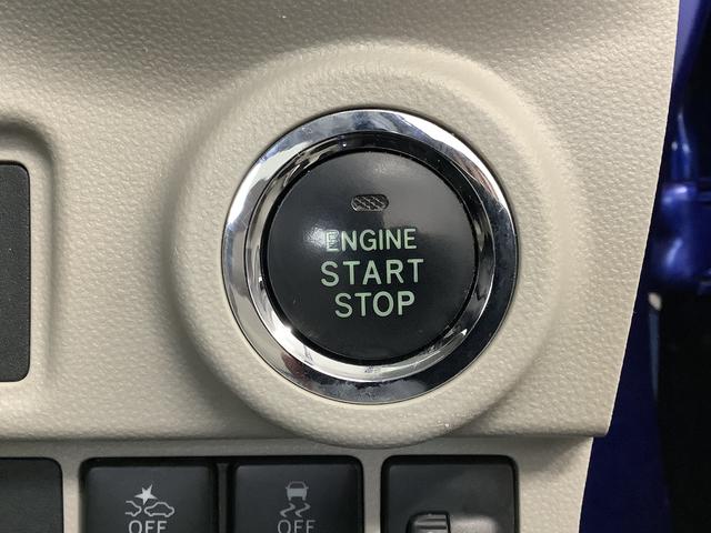 キャストスタイルG リミテッド SAIII ナビTV 全周囲カメラ1年保証 ナビ パノラマモニター ETC 前席シートヒーター 15インチ純正アルミホイール オートマハイビーム ワンセグTV オートライト 衝突軽減ブレーキ プッシュスタート オートエアコン(兵庫県)の中古車