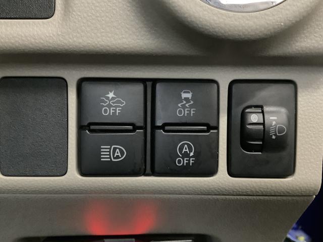 キャストスタイルG リミテッド SAIII ナビTV 全周囲カメラ1年保証 ナビ パノラマモニター ETC 前席シートヒーター 15インチ純正アルミホイール オートマハイビーム ワンセグTV オートライト 衝突軽減ブレーキ プッシュスタート オートエアコン(兵庫県)の中古車