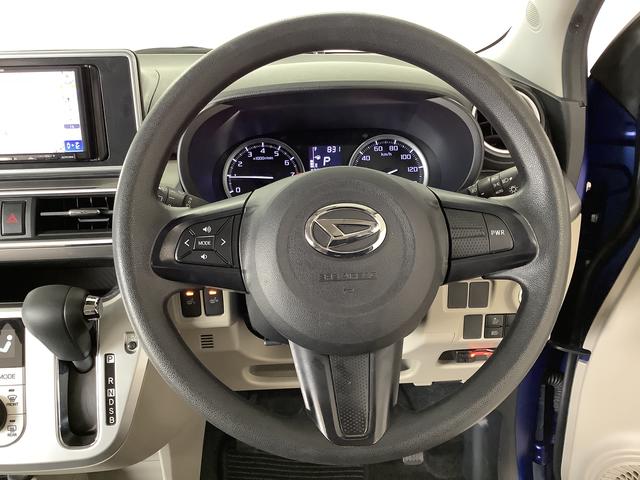 キャストスタイルG リミテッド SAIII ナビTV 全周囲カメラ1年保証 ナビ パノラマモニター ETC 前席シートヒーター 15インチ純正アルミホイール オートマハイビーム ワンセグTV オートライト 衝突軽減ブレーキ プッシュスタート オートエアコン(兵庫県)の中古車