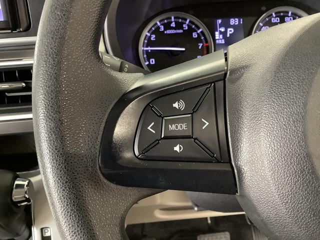 キャストスタイルG リミテッド SAIII ナビTV 全周囲カメラ1年保証 ナビ パノラマモニター ETC 前席シートヒーター 15インチ純正アルミホイール オートマハイビーム ワンセグTV オートライト 衝突軽減ブレーキ プッシュスタート オートエアコン(兵庫県)の中古車