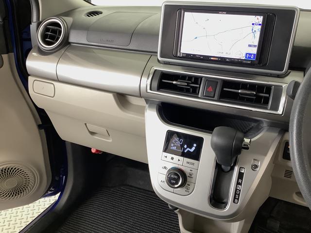 キャストスタイルG リミテッド SAIII ナビTV 全周囲カメラ1年保証 ナビ パノラマモニター ETC 前席シートヒーター 15インチ純正アルミホイール オートマハイビーム ワンセグTV オートライト 衝突軽減ブレーキ プッシュスタート オートエアコン(兵庫県)の中古車