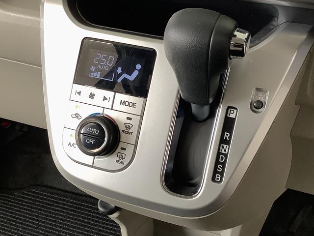 キャストスタイルG リミテッド SAIII ナビTV 全周囲カメラ1年保証 ナビ パノラマモニター ETC 前席シートヒーター 15インチ純正アルミホイール オートマハイビーム ワンセグTV オートライト 衝突軽減ブレーキ プッシュスタート オートエアコン(兵庫県)の中古車