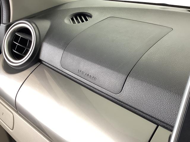 キャストスタイルG リミテッド SAIII ナビTV 全周囲カメラ1年保証 ナビ パノラマモニター ETC 前席シートヒーター 15インチ純正アルミホイール オートマハイビーム ワンセグTV オートライト 衝突軽減ブレーキ プッシュスタート オートエアコン(兵庫県)の中古車