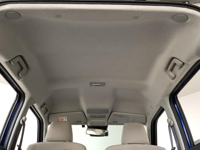 キャストスタイルG リミテッド SAIII ナビTV 全周囲カメラ1年保証 ナビ パノラマモニター ETC 前席シートヒーター 15インチ純正アルミホイール オートマハイビーム ワンセグTV オートライト 衝突軽減ブレーキ プッシュスタート オートエアコン(兵庫県)の中古車