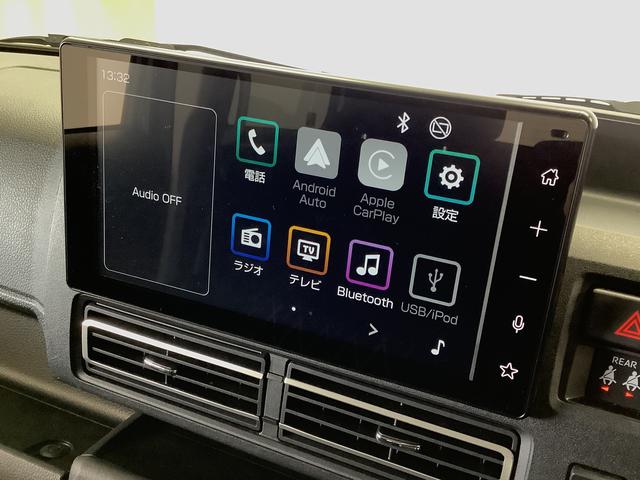 アトレーRS 1オーナー ターボ スマホ連携ディスプレイオーディオ1年保証 1オーナ ターボ 両側電動ドア スマホ連携ディスプレイオーディオ ドラレコ ETC2.0 バックカメラ デジタルインナーミラー アダプティブクルーズコントロール 障害物センサー(兵庫県)の中古車