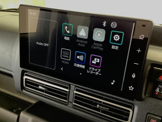 アトレーRS 1オーナー ターボ スマホ連携ディスプレイオーディオ1年保証 1オーナ ターボ 両側電動ドア スマホ連携ディスプレイオーディオ ドラレコ ETC2.0 バックカメラ デジタルインナーミラー アダプティブクルーズコントロール 障害物センサー(兵庫県)の中古車