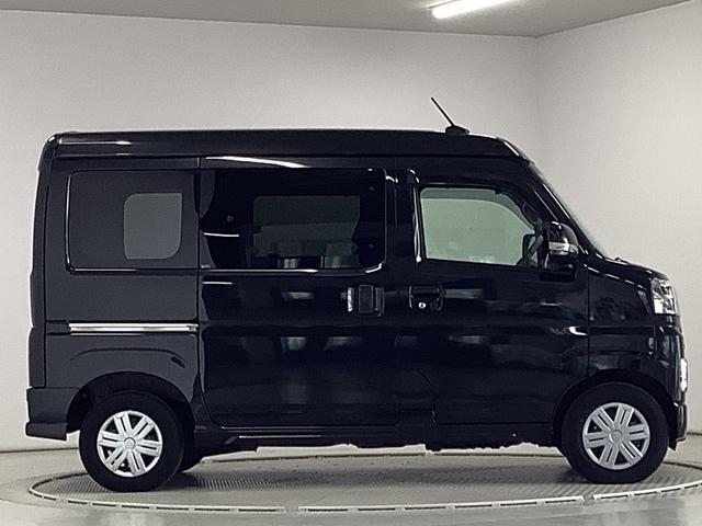 アトレーRS 1オーナー ターボ スマホ連携ディスプレイオーディオ1年保証 1オーナ ターボ 両側電動ドア スマホ連携ディスプレイオーディオ ドラレコ ETC2.0 バックカメラ デジタルインナーミラー アダプティブクルーズコントロール 障害物センサー(兵庫県)の中古車