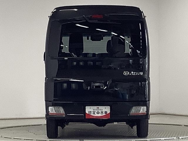 アトレーRS 1オーナー ターボ スマホ連携ディスプレイオーディオ1年保証 1オーナ ターボ 両側電動ドア スマホ連携ディスプレイオーディオ ドラレコ ETC2.0 バックカメラ デジタルインナーミラー アダプティブクルーズコントロール 障害物センサー(兵庫県)の中古車