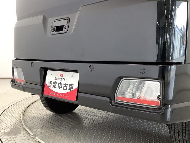 アトレーRS 1オーナー ターボ スマホ連携ディスプレイオーディオ1年保証 1オーナ ターボ 両側電動ドア スマホ連携ディスプレイオーディオ ドラレコ ETC2.0 バックカメラ デジタルインナーミラー アダプティブクルーズコントロール 障害物センサー(兵庫県)の中古車