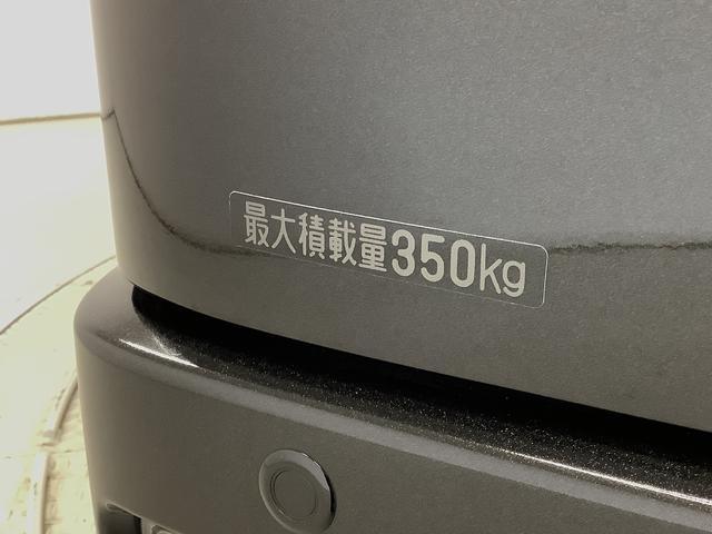 アトレーRS 1オーナー ターボ スマホ連携ディスプレイオーディオ1年保証 1オーナ ターボ 両側電動ドア スマホ連携ディスプレイオーディオ ドラレコ ETC2.0 バックカメラ デジタルインナーミラー アダプティブクルーズコントロール 障害物センサー(兵庫県)の中古車