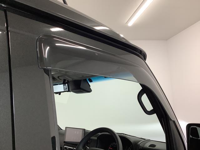 アトレーRS 1オーナー ターボ スマホ連携ディスプレイオーディオ1年保証 1オーナ ターボ 両側電動ドア スマホ連携ディスプレイオーディオ ドラレコ ETC2.0 バックカメラ デジタルインナーミラー アダプティブクルーズコントロール 障害物センサー(兵庫県)の中古車