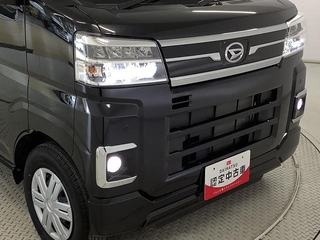 アトレーRS 1オーナー ターボ スマホ連携ディスプレイオーディオ1年保証 1オーナ ターボ 両側電動ドア スマホ連携ディスプレイオーディオ ドラレコ ETC2.0 バックカメラ デジタルインナーミラー アダプティブクルーズコントロール 障害物センサー(兵庫県)の中古車