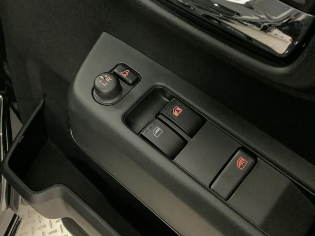 アトレーRS 1オーナー ターボ スマホ連携ディスプレイオーディオ1年保証 1オーナ ターボ 両側電動ドア スマホ連携ディスプレイオーディオ ドラレコ ETC2.0 バックカメラ デジタルインナーミラー アダプティブクルーズコントロール 障害物センサー(兵庫県)の中古車