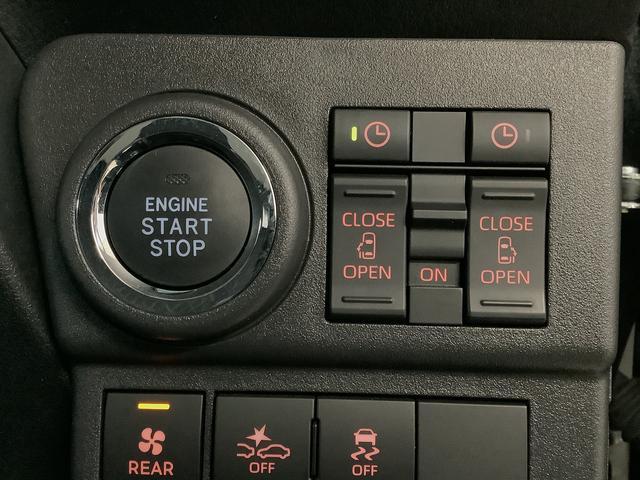 アトレーRS 1オーナー ターボ スマホ連携ディスプレイオーディオ1年保証 1オーナ ターボ 両側電動ドア スマホ連携ディスプレイオーディオ ドラレコ ETC2.0 バックカメラ デジタルインナーミラー アダプティブクルーズコントロール 障害物センサー(兵庫県)の中古車