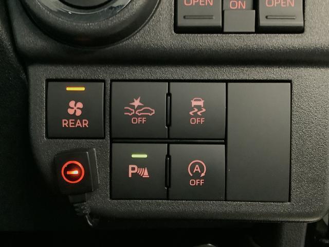 アトレーRS 1オーナー ターボ スマホ連携ディスプレイオーディオ1年保証 1オーナ ターボ 両側電動ドア スマホ連携ディスプレイオーディオ ドラレコ ETC2.0 バックカメラ デジタルインナーミラー アダプティブクルーズコントロール 障害物センサー(兵庫県)の中古車