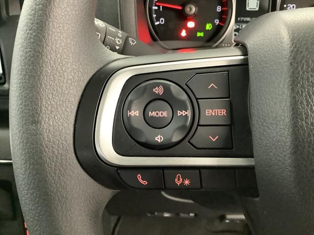 アトレーRS 1オーナー ターボ スマホ連携ディスプレイオーディオ1年保証 1オーナ ターボ 両側電動ドア スマホ連携ディスプレイオーディオ ドラレコ ETC2.0 バックカメラ デジタルインナーミラー アダプティブクルーズコントロール 障害物センサー(兵庫県)の中古車