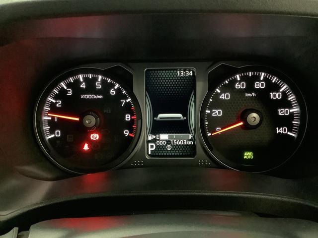 アトレーRS 1オーナー ターボ スマホ連携ディスプレイオーディオ1年保証 1オーナ ターボ 両側電動ドア スマホ連携ディスプレイオーディオ ドラレコ ETC2.0 バックカメラ デジタルインナーミラー アダプティブクルーズコントロール 障害物センサー(兵庫県)の中古車