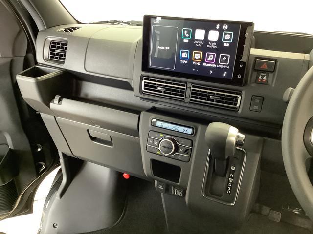 アトレーRS 1オーナー ターボ スマホ連携ディスプレイオーディオ1年保証 1オーナ ターボ 両側電動ドア スマホ連携ディスプレイオーディオ ドラレコ ETC2.0 バックカメラ デジタルインナーミラー アダプティブクルーズコントロール 障害物センサー(兵庫県)の中古車