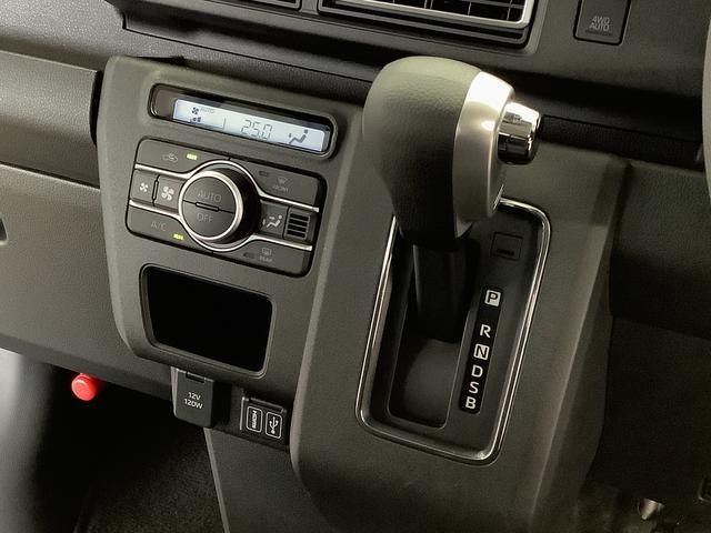 アトレーRS 1オーナー ターボ スマホ連携ディスプレイオーディオ1年保証 1オーナ ターボ 両側電動ドア スマホ連携ディスプレイオーディオ ドラレコ ETC2.0 バックカメラ デジタルインナーミラー アダプティブクルーズコントロール 障害物センサー(兵庫県)の中古車