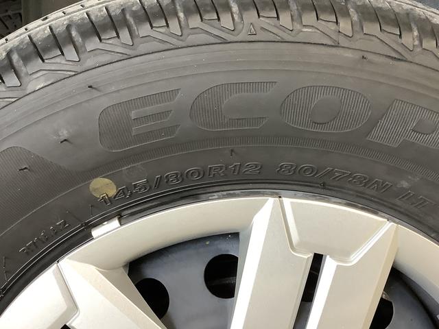 アトレーRS 1オーナー ターボ スマホ連携ディスプレイオーディオ1年保証 1オーナ ターボ 両側電動ドア スマホ連携ディスプレイオーディオ ドラレコ ETC2.0 バックカメラ デジタルインナーミラー アダプティブクルーズコントロール 障害物センサー(兵庫県)の中古車