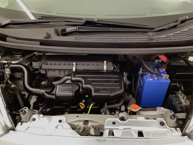 ムーヴX SAII カーオーディオ ETC バックカメラ DVD1年保証 カーオーディオ ETC DVD バックカメラ Bluetooth 14インチ純正アルミホイール 衝突軽減ブレーキ プッシュスタート 横滑り防止装置 アイドリングストップ アームレストボックス(兵庫県)の中古車