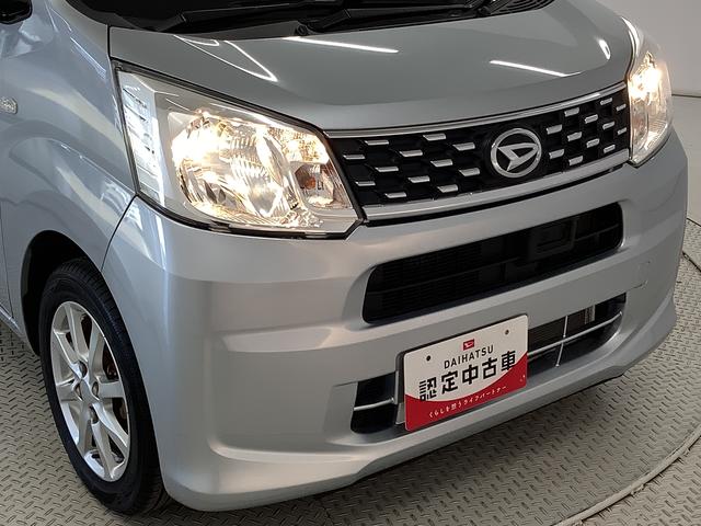 ムーヴX SAII カーオーディオ ETC バックカメラ DVD1年保証 カーオーディオ ETC DVD バックカメラ Bluetooth 14インチ純正アルミホイール 衝突軽減ブレーキ プッシュスタート 横滑り防止装置 アイドリングストップ アームレストボックス(兵庫県)の中古車