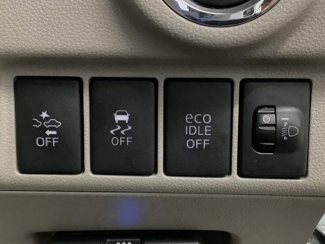 ムーヴX SAII カーオーディオ ETC バックカメラ DVD1年保証 カーオーディオ ETC DVD バックカメラ Bluetooth 14インチ純正アルミホイール 衝突軽減ブレーキ プッシュスタート 横滑り防止装置 アイドリングストップ アームレストボックス(兵庫県)の中古車