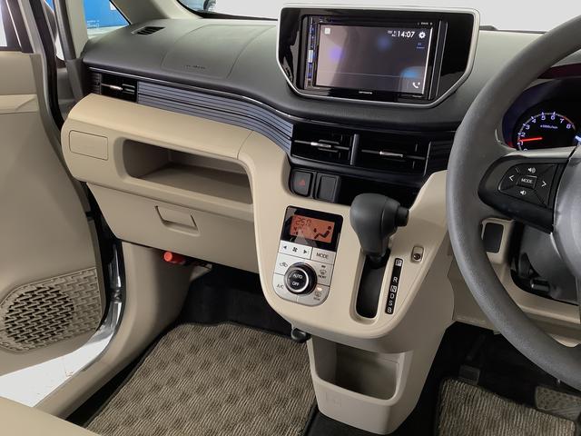 ムーヴX SAII カーオーディオ ETC バックカメラ DVD1年保証 カーオーディオ ETC DVD バックカメラ Bluetooth 14インチ純正アルミホイール 衝突軽減ブレーキ プッシュスタート 横滑り防止装置 アイドリングストップ アームレストボックス(兵庫県)の中古車