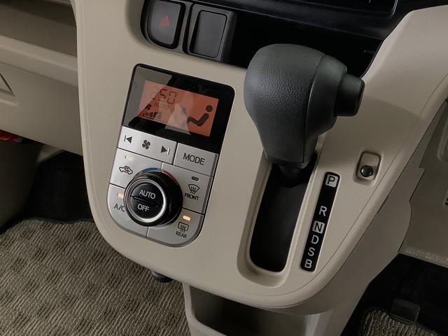 ムーヴX SAII カーオーディオ ETC バックカメラ DVD1年保証 カーオーディオ ETC DVD バックカメラ Bluetooth 14インチ純正アルミホイール 衝突軽減ブレーキ プッシュスタート 横滑り防止装置 アイドリングストップ アームレストボックス(兵庫県)の中古車