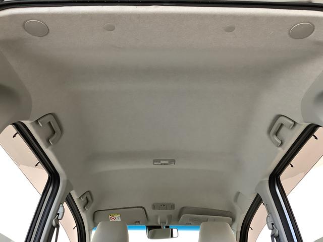 ムーヴX SAII カーオーディオ ETC バックカメラ DVD1年保証 カーオーディオ ETC DVD バックカメラ Bluetooth 14インチ純正アルミホイール 衝突軽減ブレーキ プッシュスタート 横滑り防止装置 アイドリングストップ アームレストボックス(兵庫県)の中古車