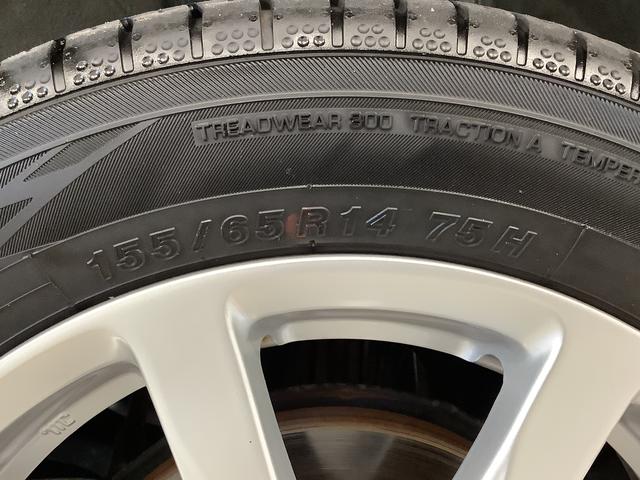 ムーヴX SAII カーオーディオ ETC バックカメラ DVD1年保証 カーオーディオ ETC DVD バックカメラ Bluetooth 14インチ純正アルミホイール 衝突軽減ブレーキ プッシュスタート 横滑り防止装置 アイドリングストップ アームレストボックス(兵庫県)の中古車