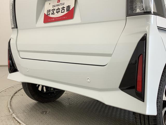 タントカスタムRS ターボ 両側電動スライド 前後コーナーセンサー1年保証 ターボ 両側電動スライドドア 前後コーナーセンサー 前席シートヒーター オートハイビーム 15インチ純正アルミホイール オートブレーキホールド サイドカーテンエアバッグ USBチャージャー(兵庫県)の中古車