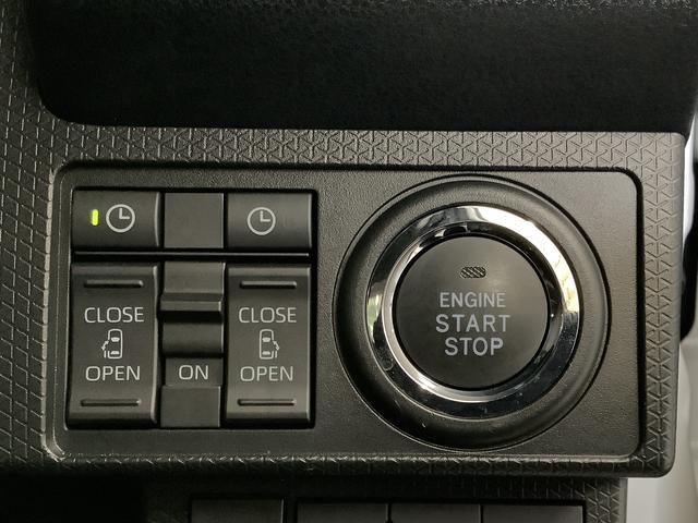 タントカスタムRS ターボ 両側電動スライド 前後コーナーセンサー1年保証 ターボ 両側電動スライドドア 前後コーナーセンサー 前席シートヒーター オートハイビーム 15インチ純正アルミホイール オートブレーキホールド サイドカーテンエアバッグ USBチャージャー(兵庫県)の中古車