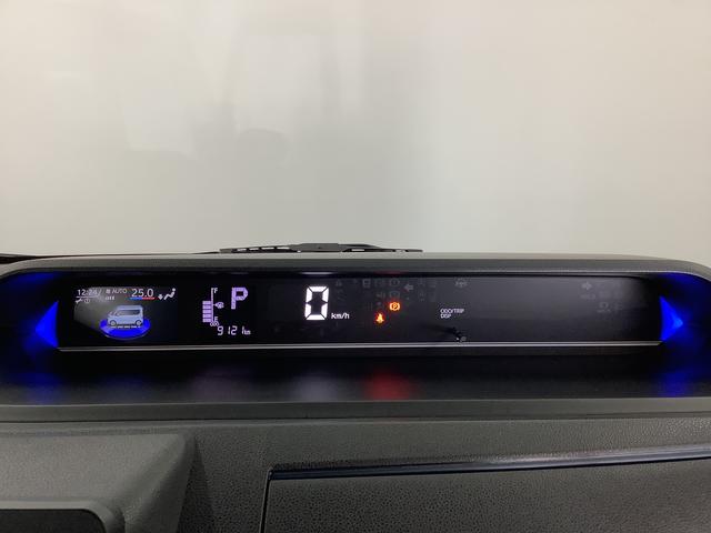 タントカスタムRS ターボ 両側電動スライド 前後コーナーセンサー1年保証 ターボ 両側電動スライドドア 前後コーナーセンサー 前席シートヒーター オートハイビーム 15インチ純正アルミホイール オートブレーキホールド サイドカーテンエアバッグ USBチャージャー(兵庫県)の中古車