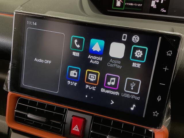 タントファンクロス スマホ連携ディスプレイオーディオ バックカメラ1年保証 ディスプレイオーディオ LED バックカメラ スマホ連携 両側電動スライド Bluetooth シートヒーター 前後コーナーセンサー ルーフレール 14インチ純正アルミホイール USB接続(兵庫県)の中古車