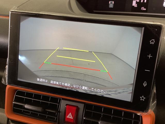 タントファンクロス スマホ連携ディスプレイオーディオ バックカメラ1年保証 ディスプレイオーディオ LED バックカメラ スマホ連携 両側電動スライド Bluetooth シートヒーター 前後コーナーセンサー ルーフレール 14インチ純正アルミホイール USB接続(兵庫県)の中古車