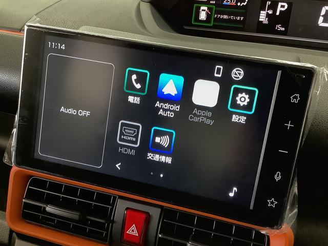 タントファンクロス スマホ連携ディスプレイオーディオ バックカメラ1年保証 ディスプレイオーディオ LED バックカメラ スマホ連携 両側電動スライド Bluetooth シートヒーター 前後コーナーセンサー ルーフレール 14インチ純正アルミホイール USB接続(兵庫県)の中古車