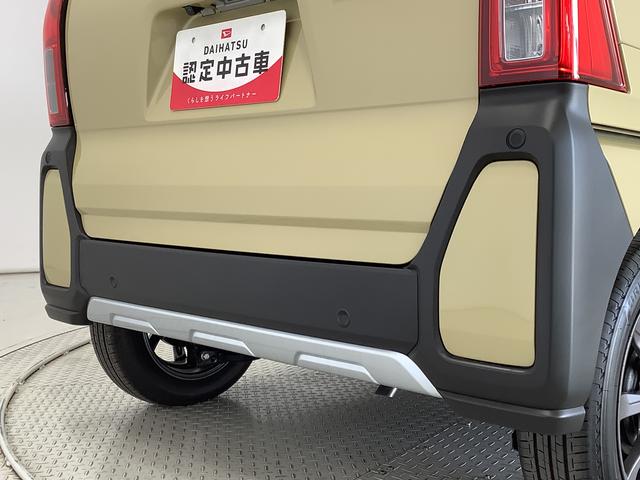 タントファンクロス スマホ連携ディスプレイオーディオ バックカメラ1年保証 ディスプレイオーディオ LED バックカメラ スマホ連携 両側電動スライド Bluetooth シートヒーター 前後コーナーセンサー ルーフレール 14インチ純正アルミホイール USB接続(兵庫県)の中古車