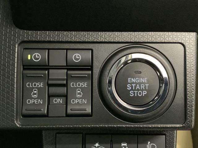 タントファンクロス スマホ連携ディスプレイオーディオ バックカメラ1年保証 ディスプレイオーディオ LED バックカメラ スマホ連携 両側電動スライド Bluetooth シートヒーター 前後コーナーセンサー ルーフレール 14インチ純正アルミホイール USB接続(兵庫県)の中古車