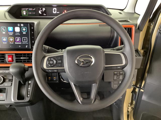 タントファンクロス スマホ連携ディスプレイオーディオ バックカメラ1年保証 ディスプレイオーディオ LED バックカメラ スマホ連携 両側電動スライド Bluetooth シートヒーター 前後コーナーセンサー ルーフレール 14インチ純正アルミホイール USB接続(兵庫県)の中古車