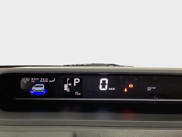 タントファンクロス スマホ連携ディスプレイオーディオ バックカメラ1年保証 ディスプレイオーディオ LED バックカメラ スマホ連携 両側電動スライド Bluetooth シートヒーター 前後コーナーセンサー ルーフレール 14インチ純正アルミホイール USB接続(兵庫県)の中古車