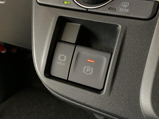 タントファンクロス スマホ連携ディスプレイオーディオ バックカメラ1年保証 ディスプレイオーディオ LED バックカメラ スマホ連携 両側電動スライド Bluetooth シートヒーター 前後コーナーセンサー ルーフレール 14インチ純正アルミホイール USB接続(兵庫県)の中古車