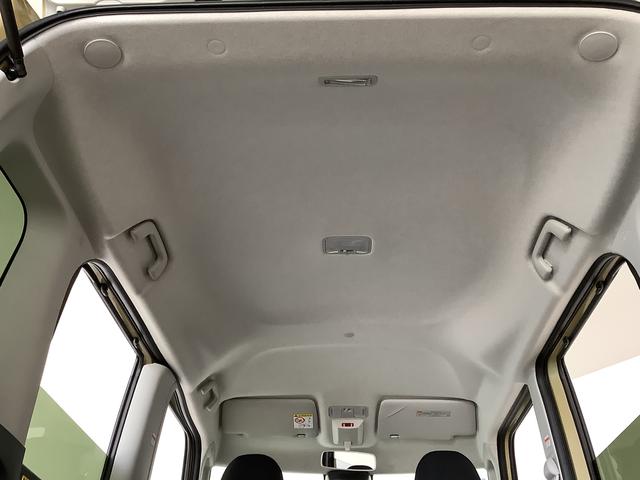 タントファンクロス スマホ連携ディスプレイオーディオ バックカメラ1年保証 ディスプレイオーディオ LED バックカメラ スマホ連携 両側電動スライド Bluetooth シートヒーター 前後コーナーセンサー ルーフレール 14インチ純正アルミホイール USB接続(兵庫県)の中古車