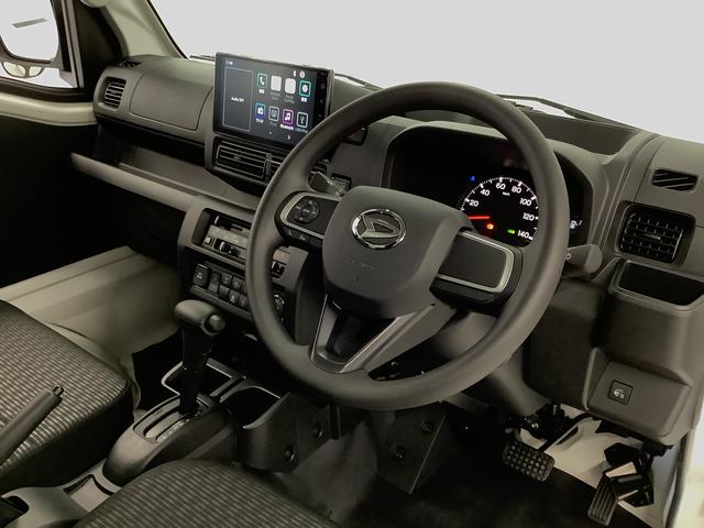 ハイゼットトラックEXT 4WD スマホ連携ディスプレイオーディオ リアカメラ1年保証 4WD ディスプレイオーディオ CVT バックカメラ スマホ連携 Bluetooth 前後コーナーセンサー 3方開 荷台作業灯 衝突軽減ブレーキ オートハイビーム 電格ミラー USB接続(兵庫県)の中古車