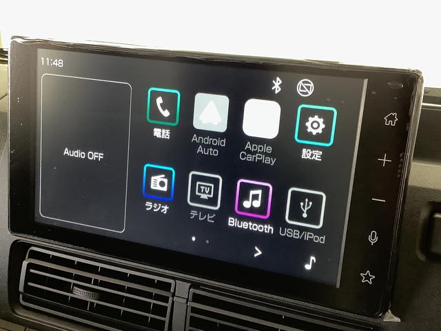 ハイゼットトラックEXT 4WD スマホ連携ディスプレイオーディオ リアカメラ1年保証 4WD ディスプレイオーディオ CVT バックカメラ スマホ連携 Bluetooth 前後コーナーセンサー 3方開 荷台作業灯 衝突軽減ブレーキ オートハイビーム 電格ミラー USB接続(兵庫県)の中古車