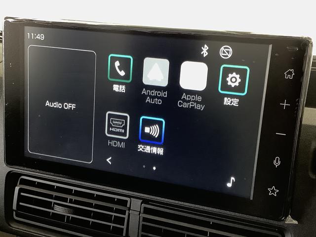 ハイゼットトラックEXT 4WD スマホ連携ディスプレイオーディオ リアカメラ1年保証 4WD ディスプレイオーディオ CVT バックカメラ スマホ連携 Bluetooth 前後コーナーセンサー 3方開 荷台作業灯 衝突軽減ブレーキ オートハイビーム 電格ミラー USB接続(兵庫県)の中古車