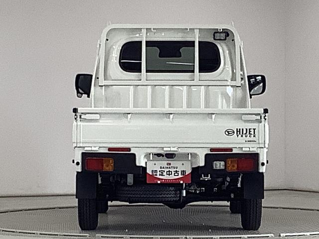 ハイゼットトラックEXT 4WD スマホ連携ディスプレイオーディオ リアカメラ1年保証 4WD ディスプレイオーディオ CVT バックカメラ スマホ連携 Bluetooth 前後コーナーセンサー 3方開 荷台作業灯 衝突軽減ブレーキ オートハイビーム 電格ミラー USB接続(兵庫県)の中古車