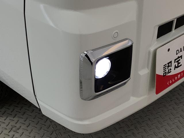 ハイゼットトラックEXT 4WD スマホ連携ディスプレイオーディオ リアカメラ1年保証 4WD ディスプレイオーディオ CVT バックカメラ スマホ連携 Bluetooth 前後コーナーセンサー 3方開 荷台作業灯 衝突軽減ブレーキ オートハイビーム 電格ミラー USB接続(兵庫県)の中古車