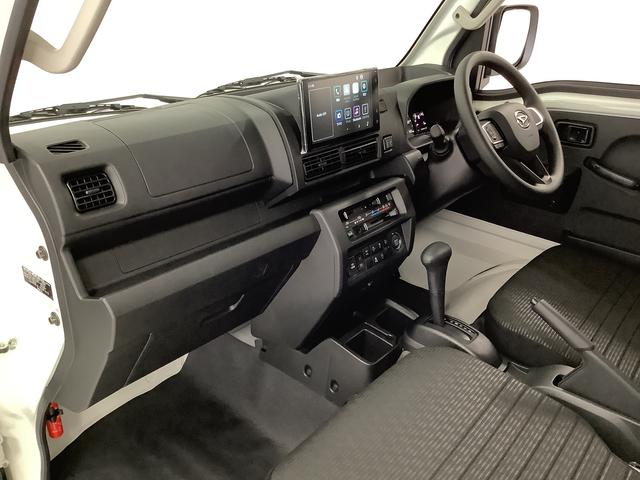 ハイゼットトラックEXT 4WD スマホ連携ディスプレイオーディオ リアカメラ1年保証 4WD ディスプレイオーディオ CVT バックカメラ スマホ連携 Bluetooth 前後コーナーセンサー 3方開 荷台作業灯 衝突軽減ブレーキ オートハイビーム 電格ミラー USB接続(兵庫県)の中古車